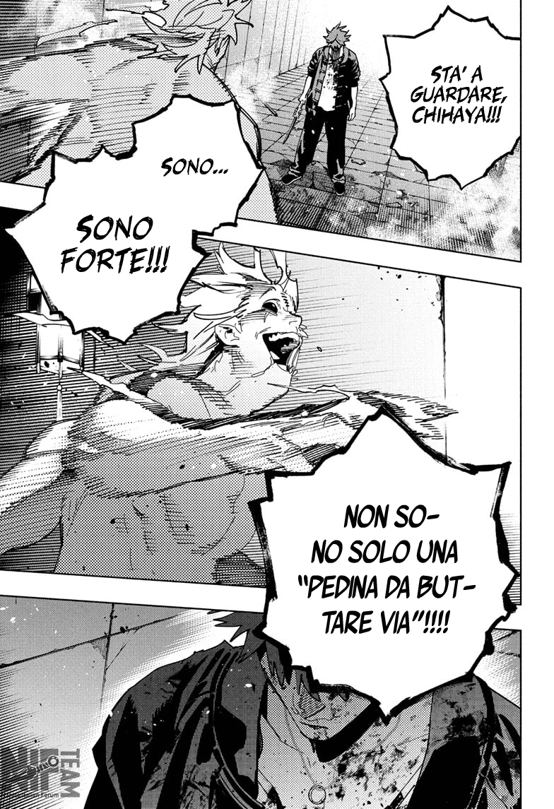 Read Gokurakugai IT Manga Online