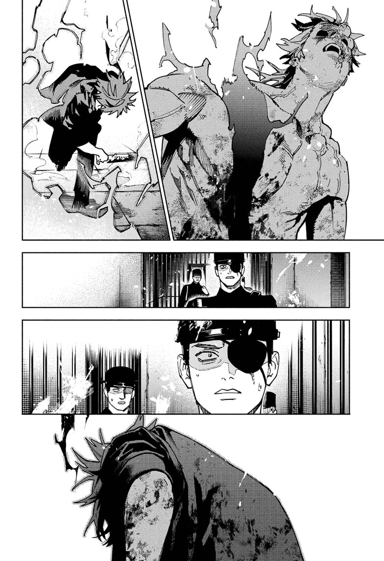 Read Gokurakugai IT Manga Online