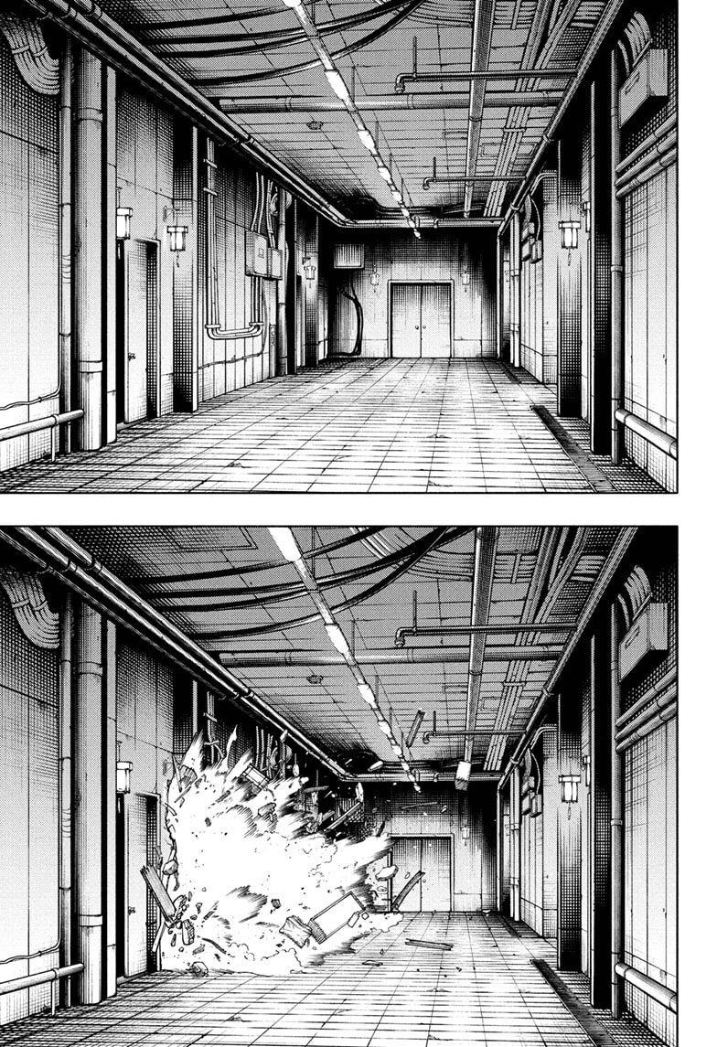 Read Gokurakugai IT Manga Online