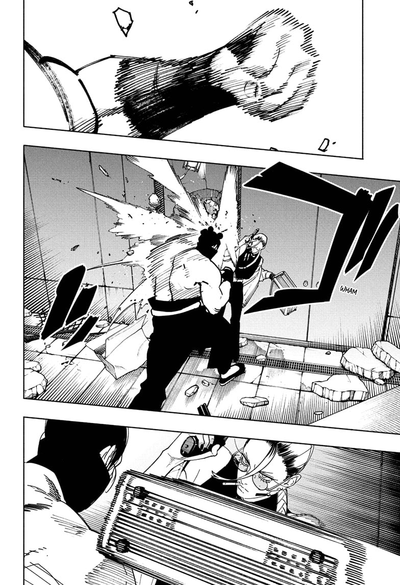 Read Gokurakugai IT Manga Online