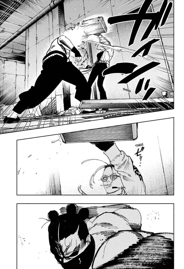 Read Gokurakugai IT Manga Online