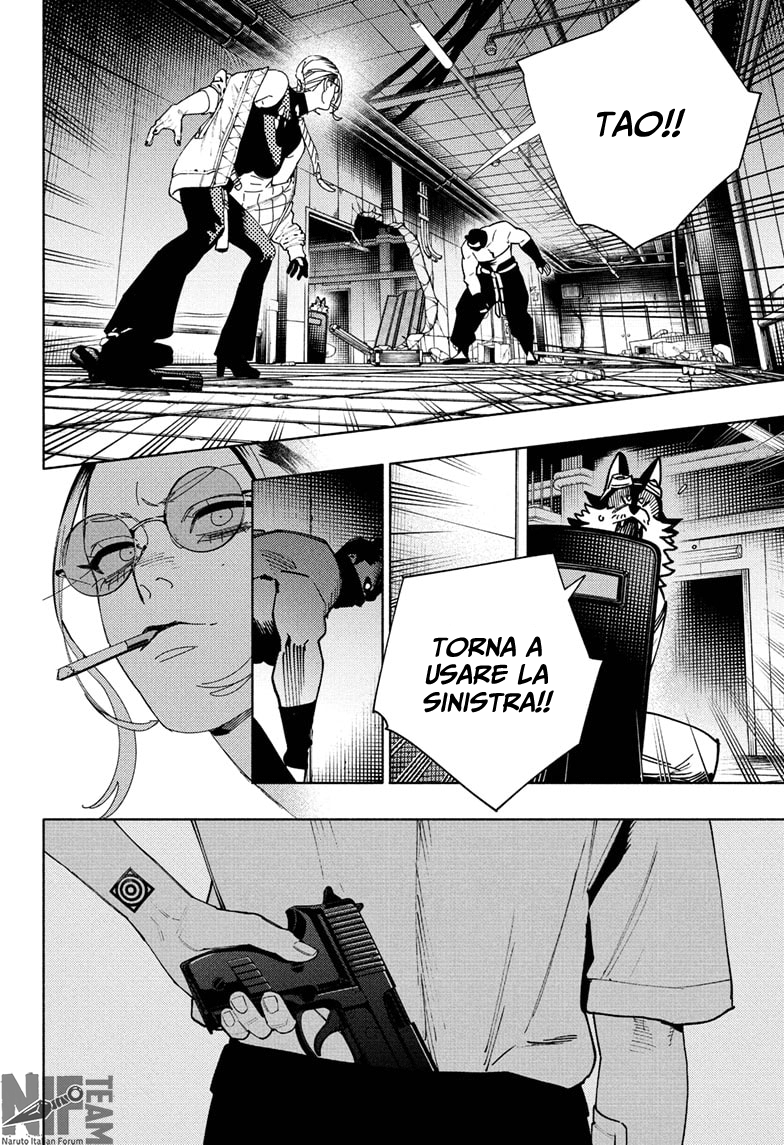 Read Gokurakugai IT Manga Online