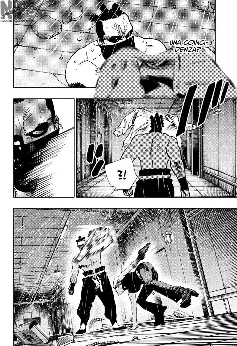 Read Gokurakugai IT Manga Online