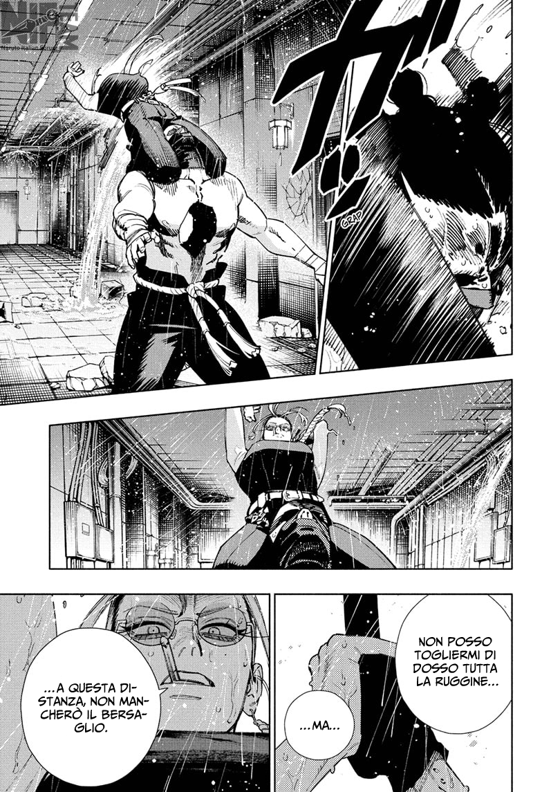 Read Gokurakugai IT Manga Online