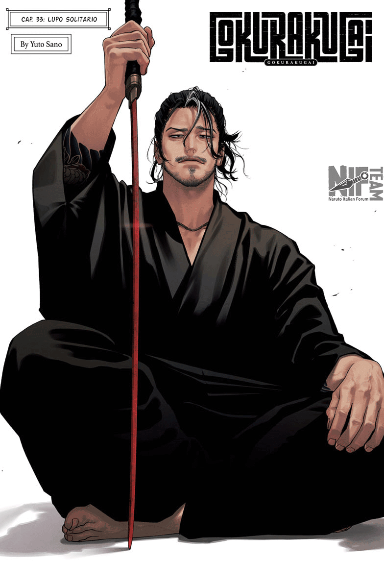 Read Gokurakugai IT Manga Online