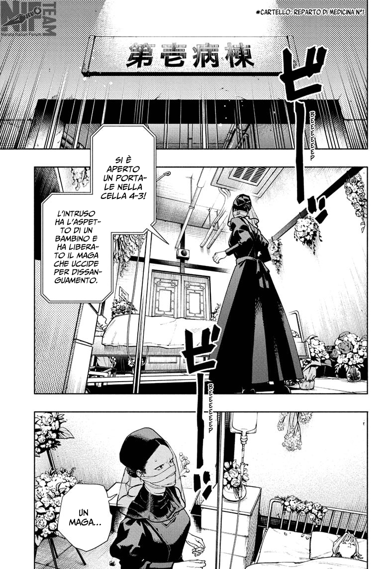 Read Gokurakugai IT Manga Online