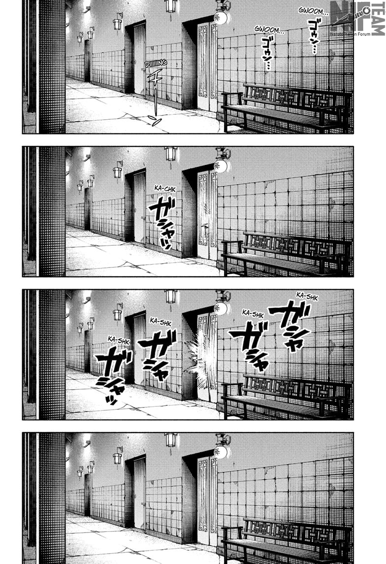 Read Gokurakugai IT Manga Online