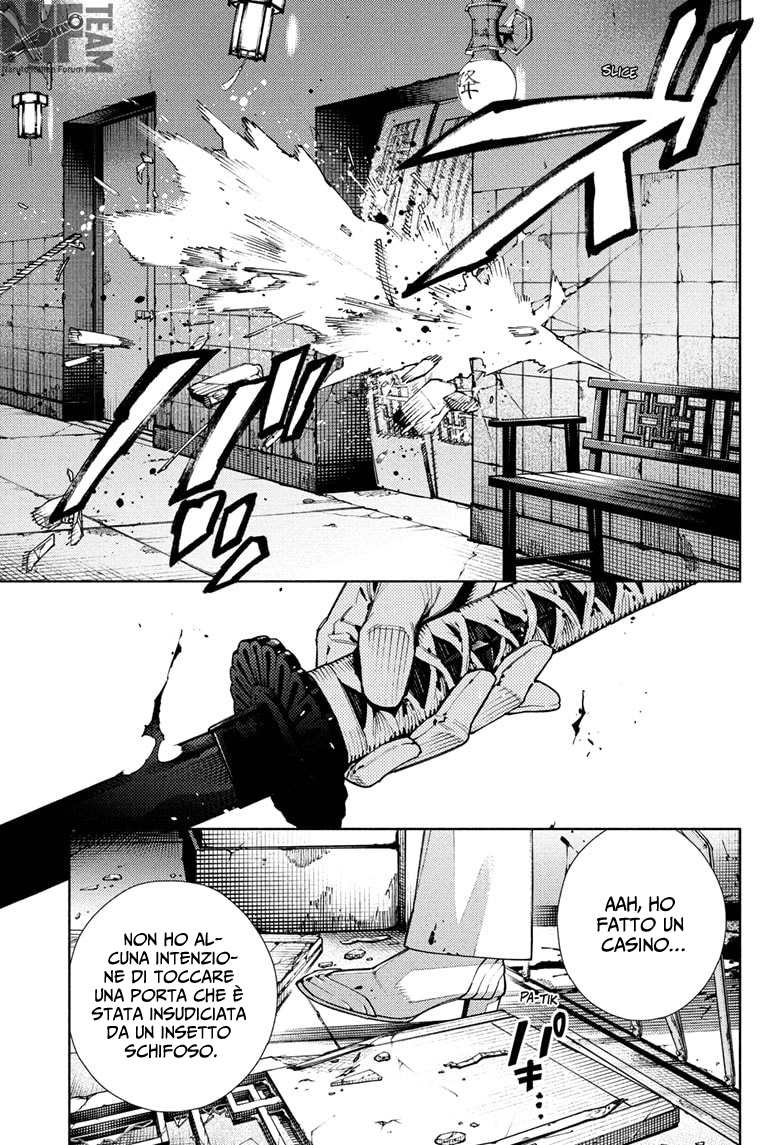 Read Gokurakugai IT Manga Online