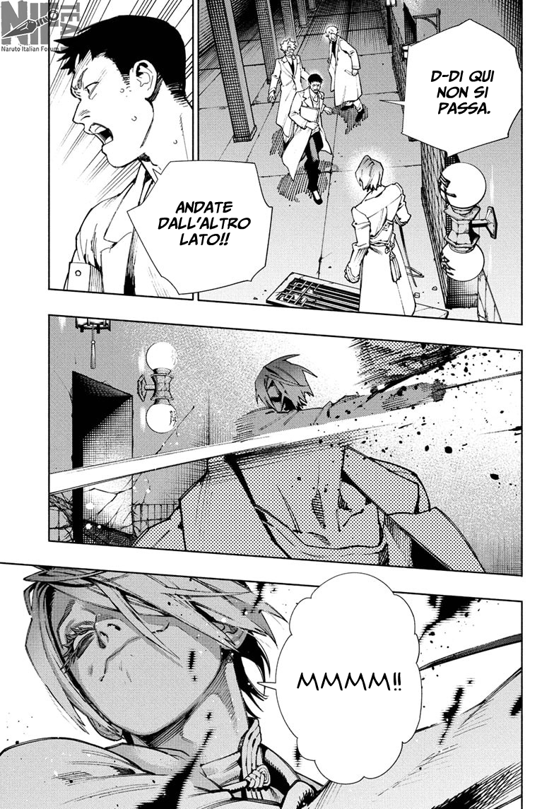 Read Gokurakugai IT Manga Online