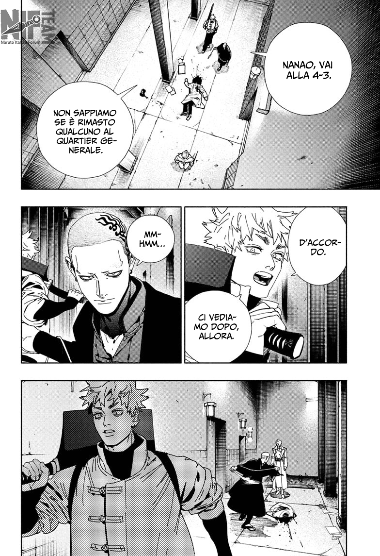 Read Gokurakugai IT Manga Online