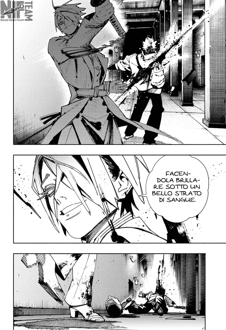 Read Gokurakugai IT Manga Online