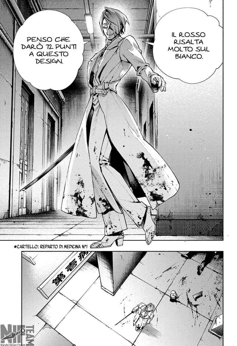 Read Gokurakugai IT Manga Online