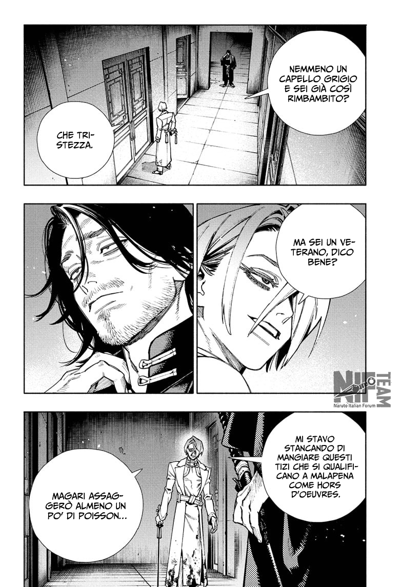 Read Gokurakugai IT Manga Online