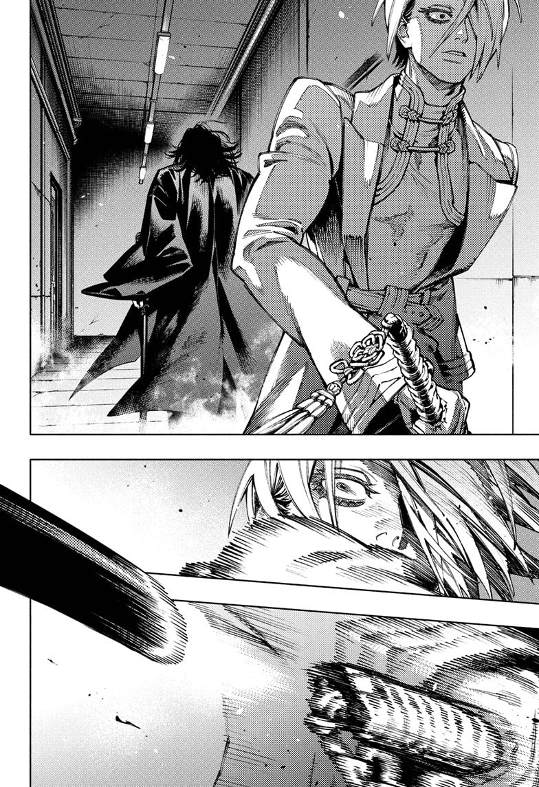 Read Gokurakugai IT Manga Online