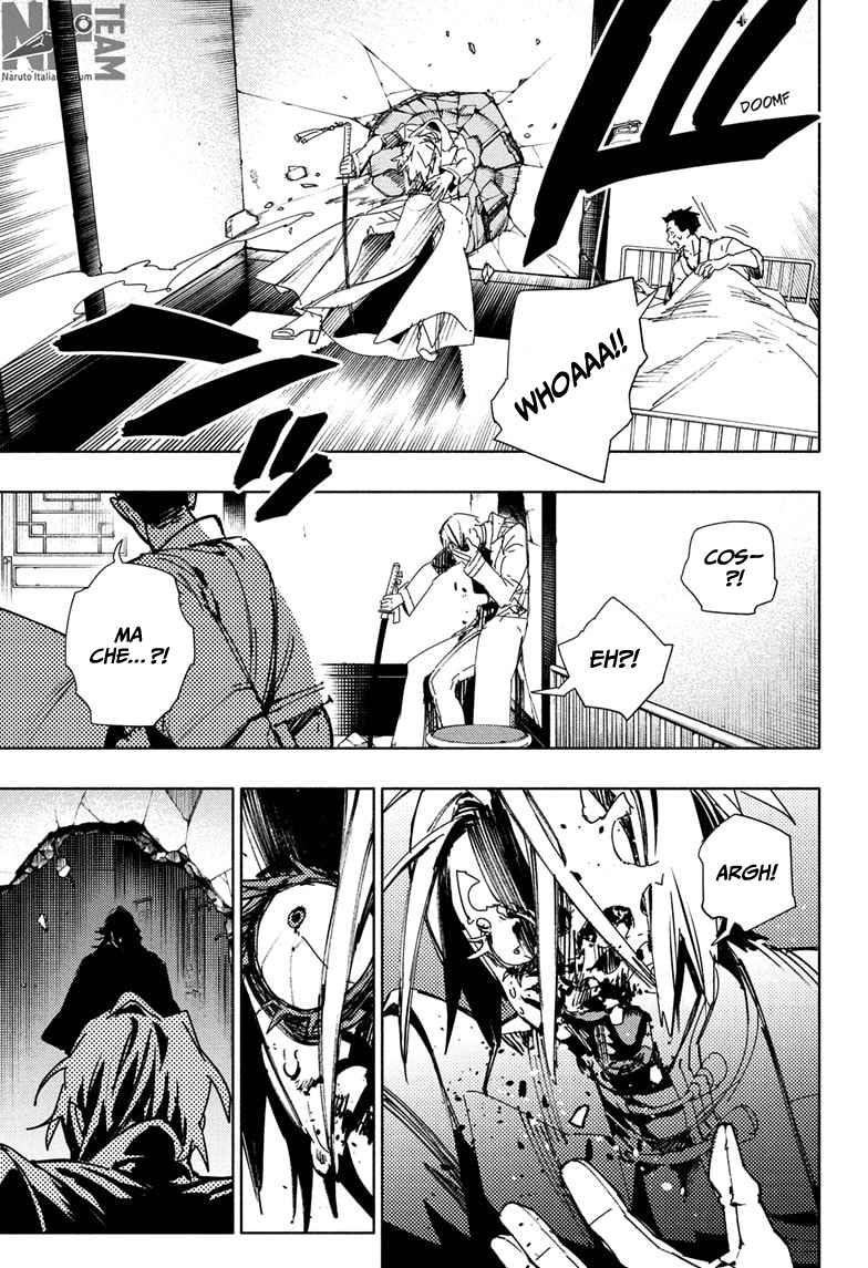 Read Gokurakugai IT Manga Online