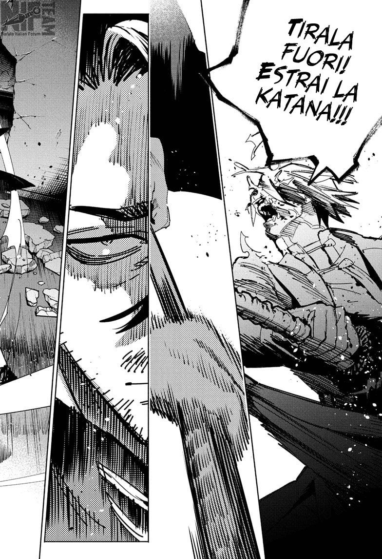 Read Gokurakugai IT Manga Online