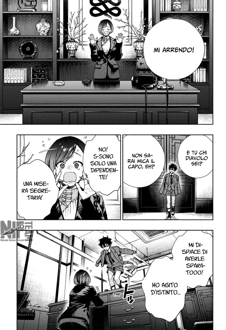 Read Gokurakugai IT Manga Online