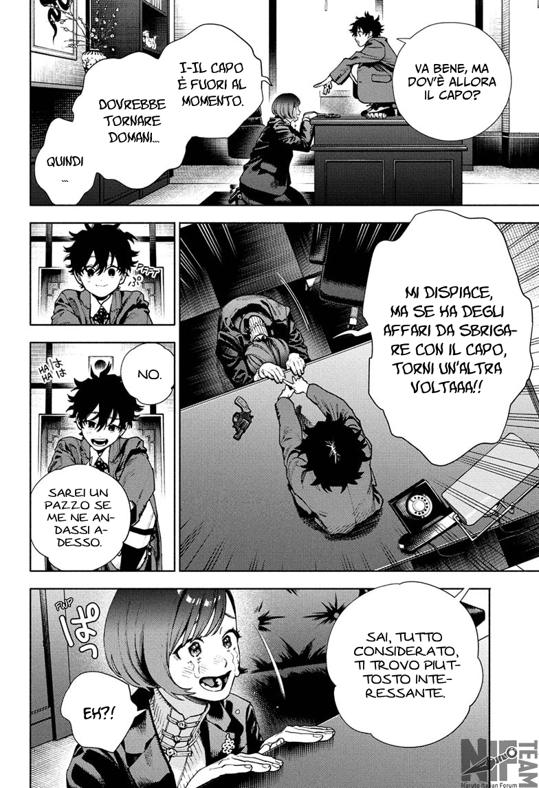 Read Gokurakugai IT Manga Online