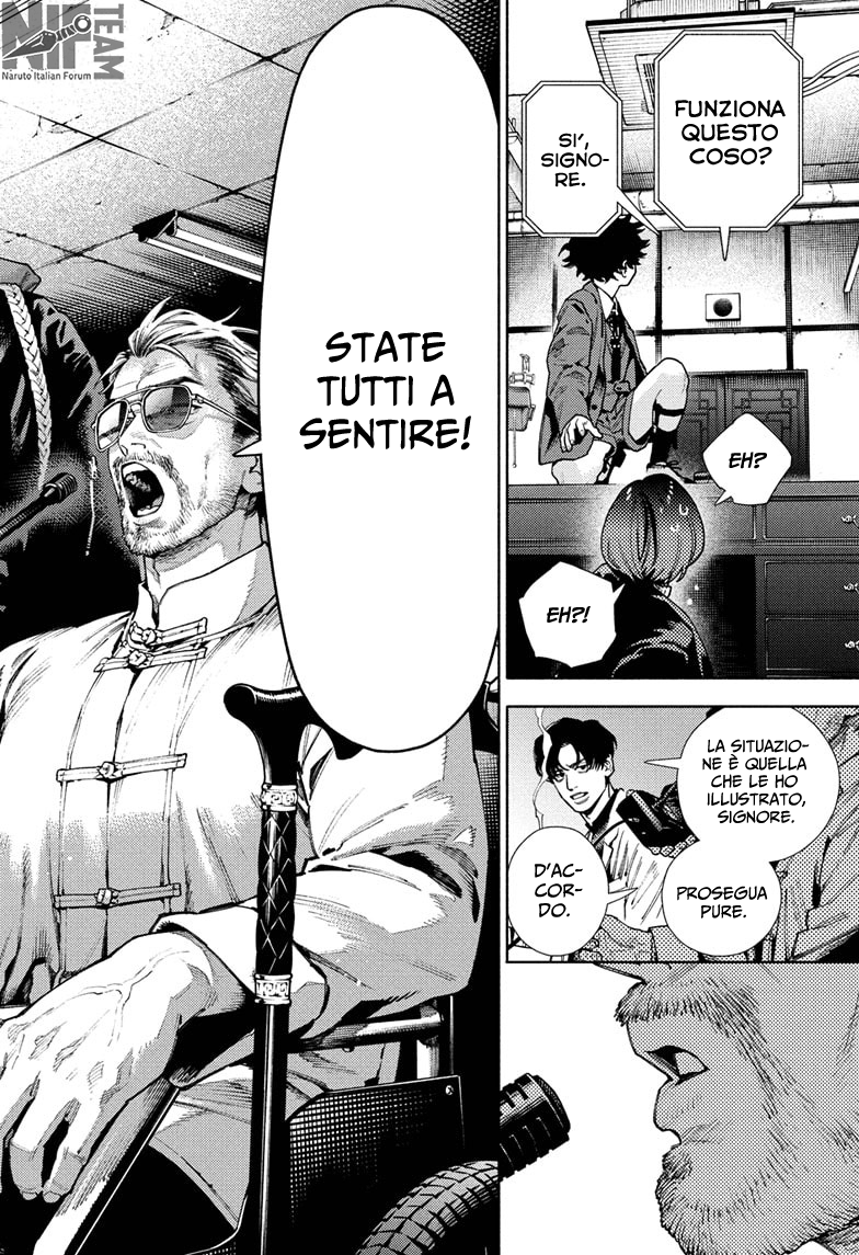 Read Gokurakugai IT Manga Online