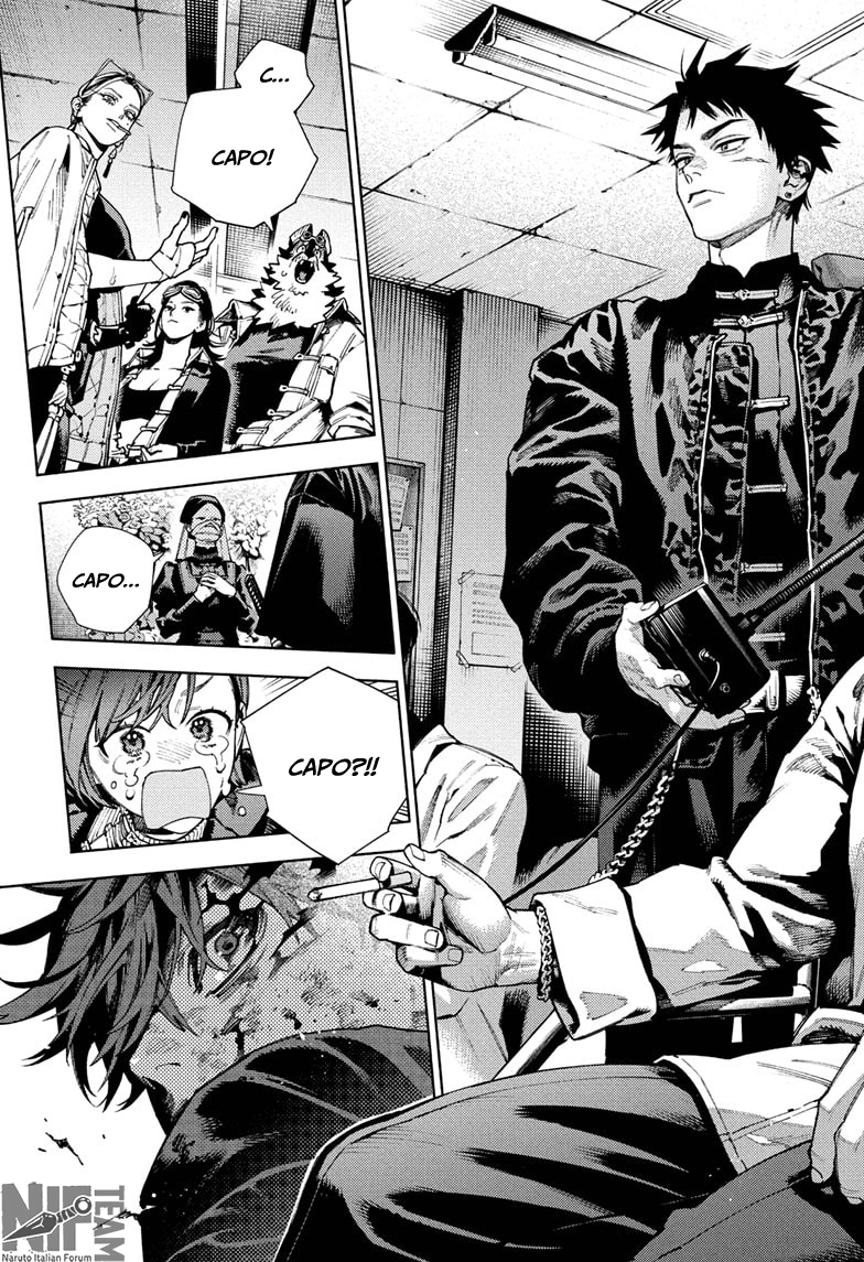 Read Gokurakugai IT Manga Online