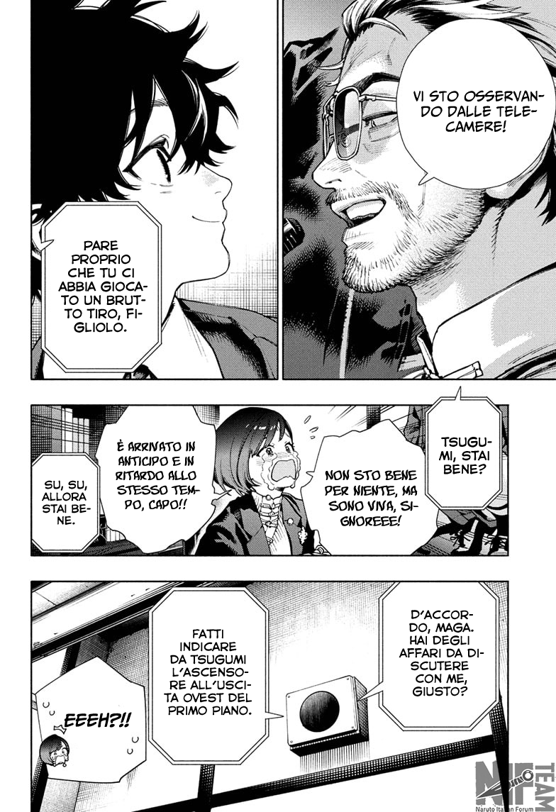 Read Gokurakugai IT Manga Online