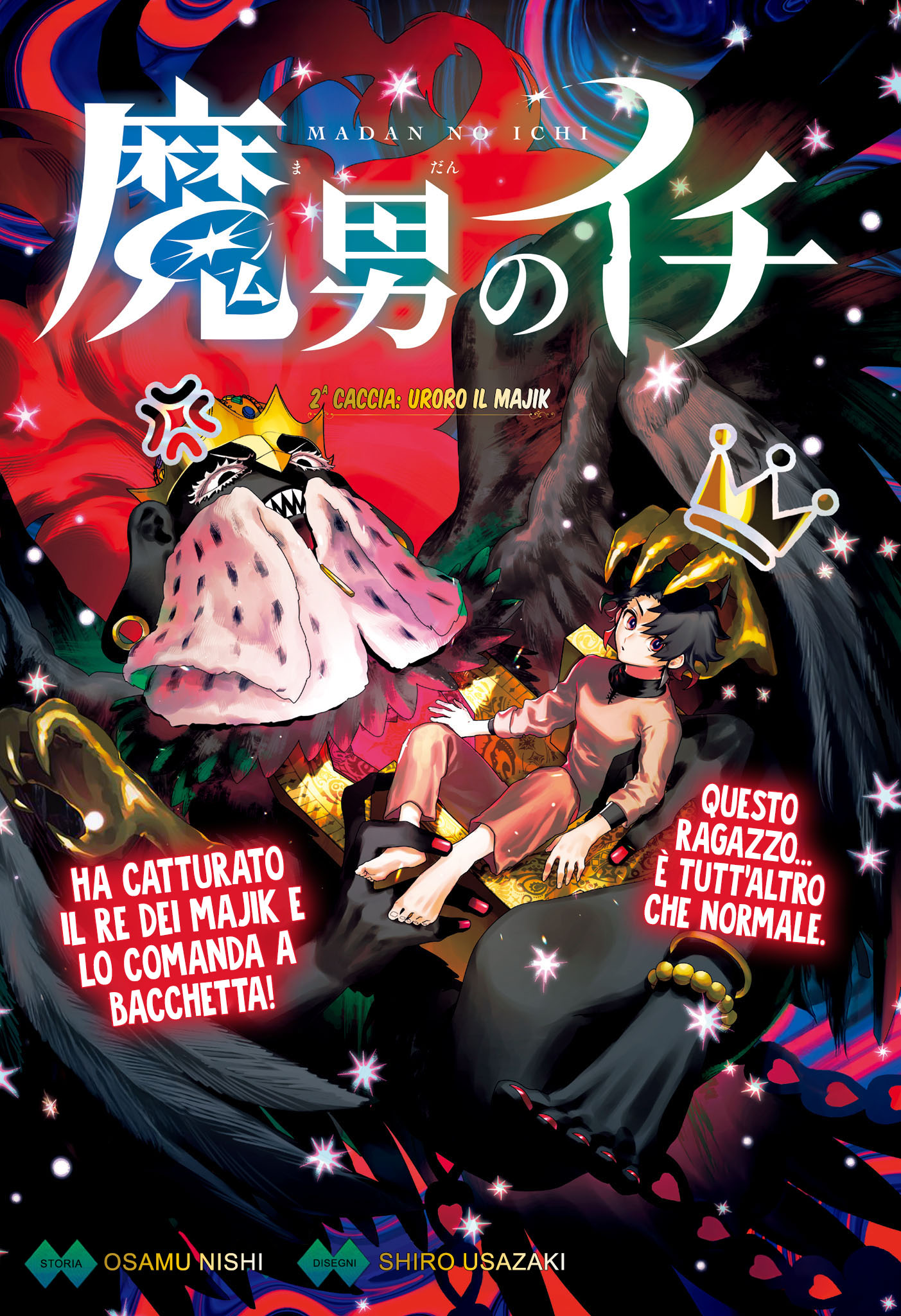 Read Ichi the Witch IT Manga Online