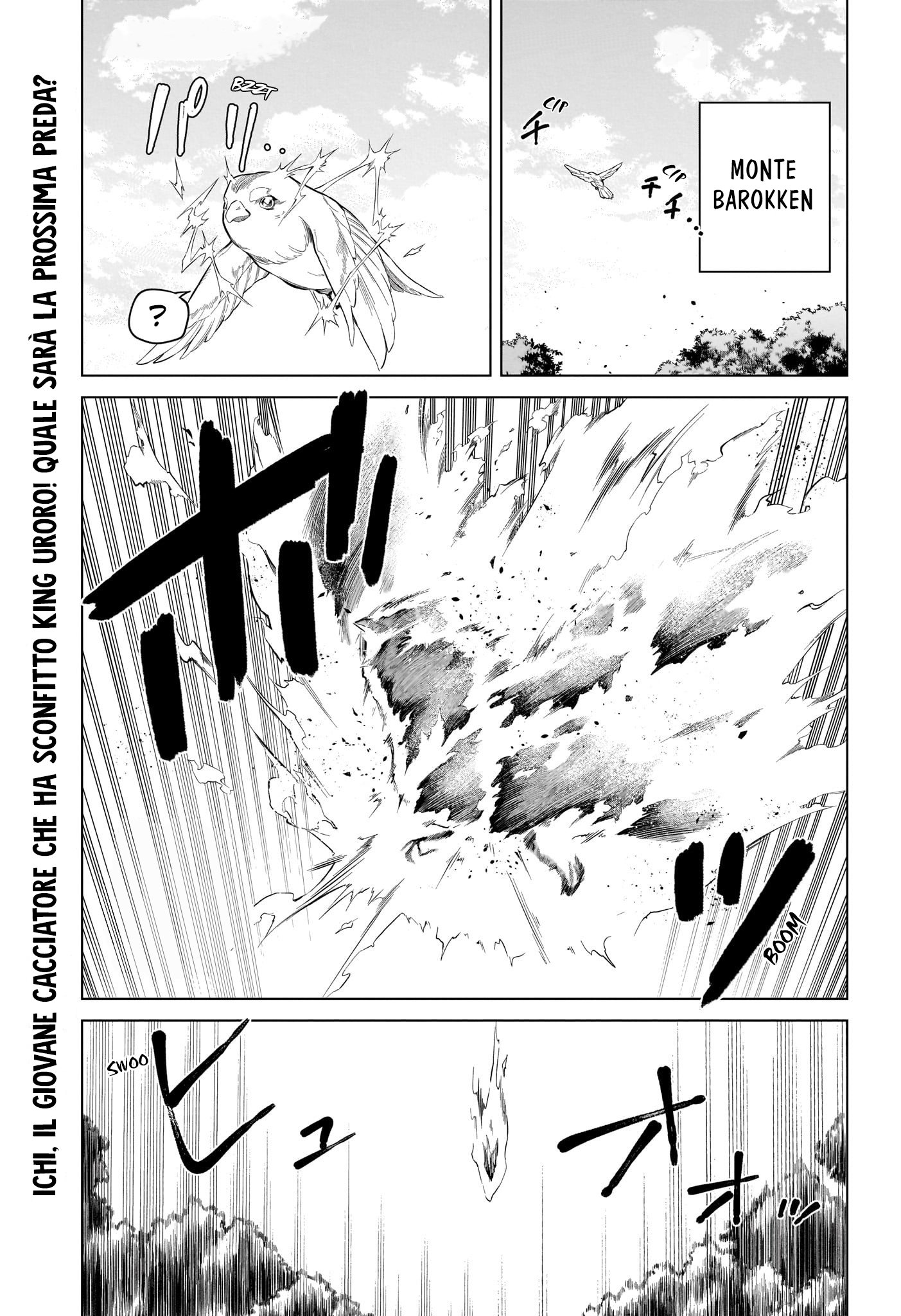 Read Ichi the Witch IT Manga Online