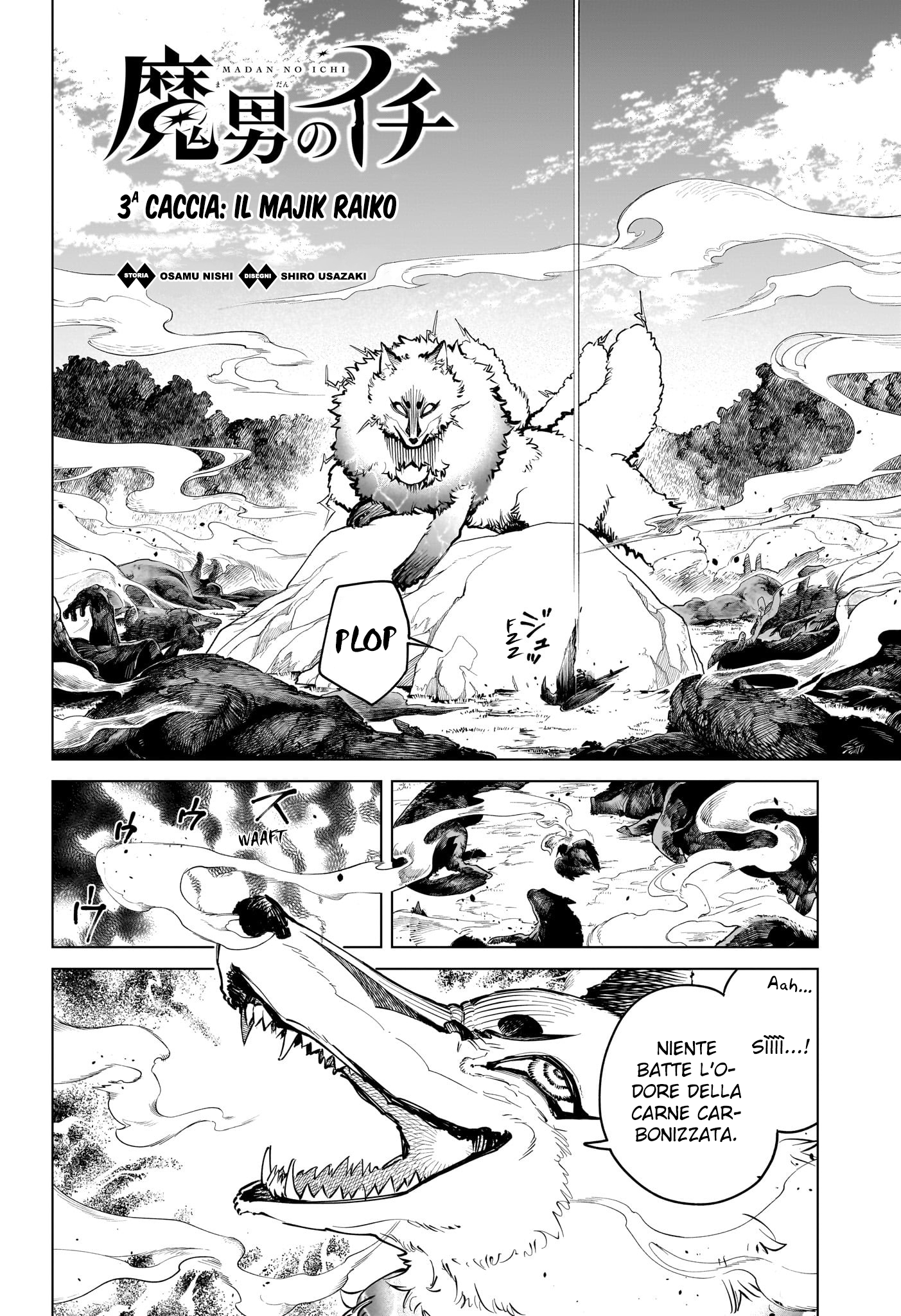 Read Ichi the Witch IT Manga Online