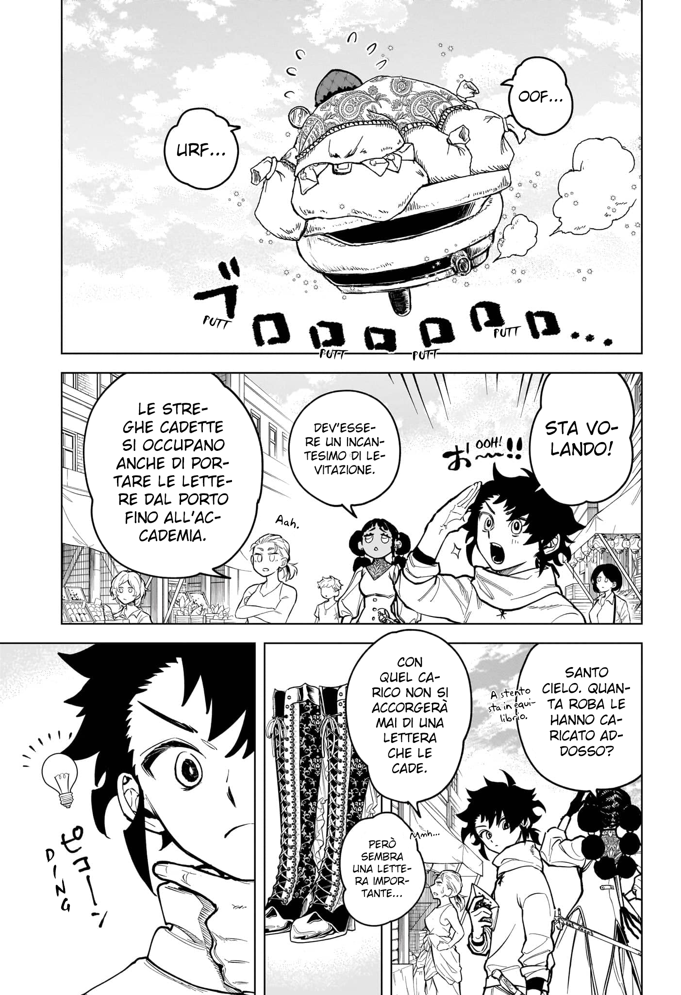 Read Ichi the Witch IT Manga Online