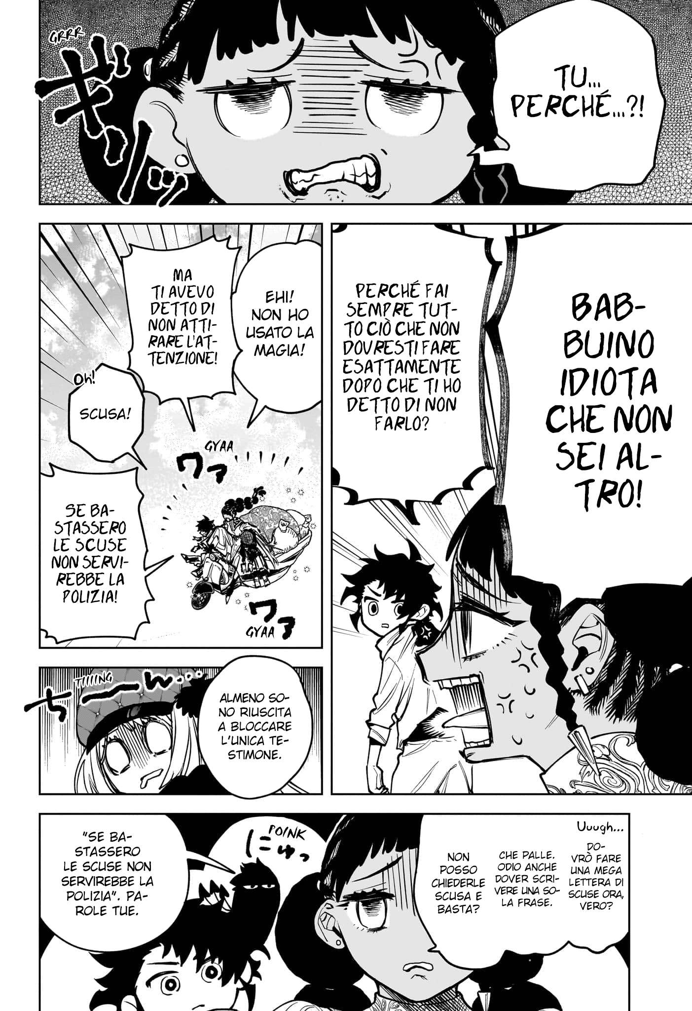 Read Ichi the Witch IT Manga Online