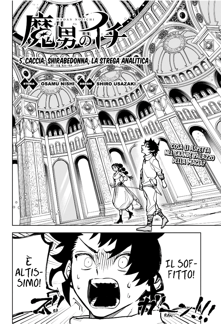 Read Ichi the Witch IT Manga Online