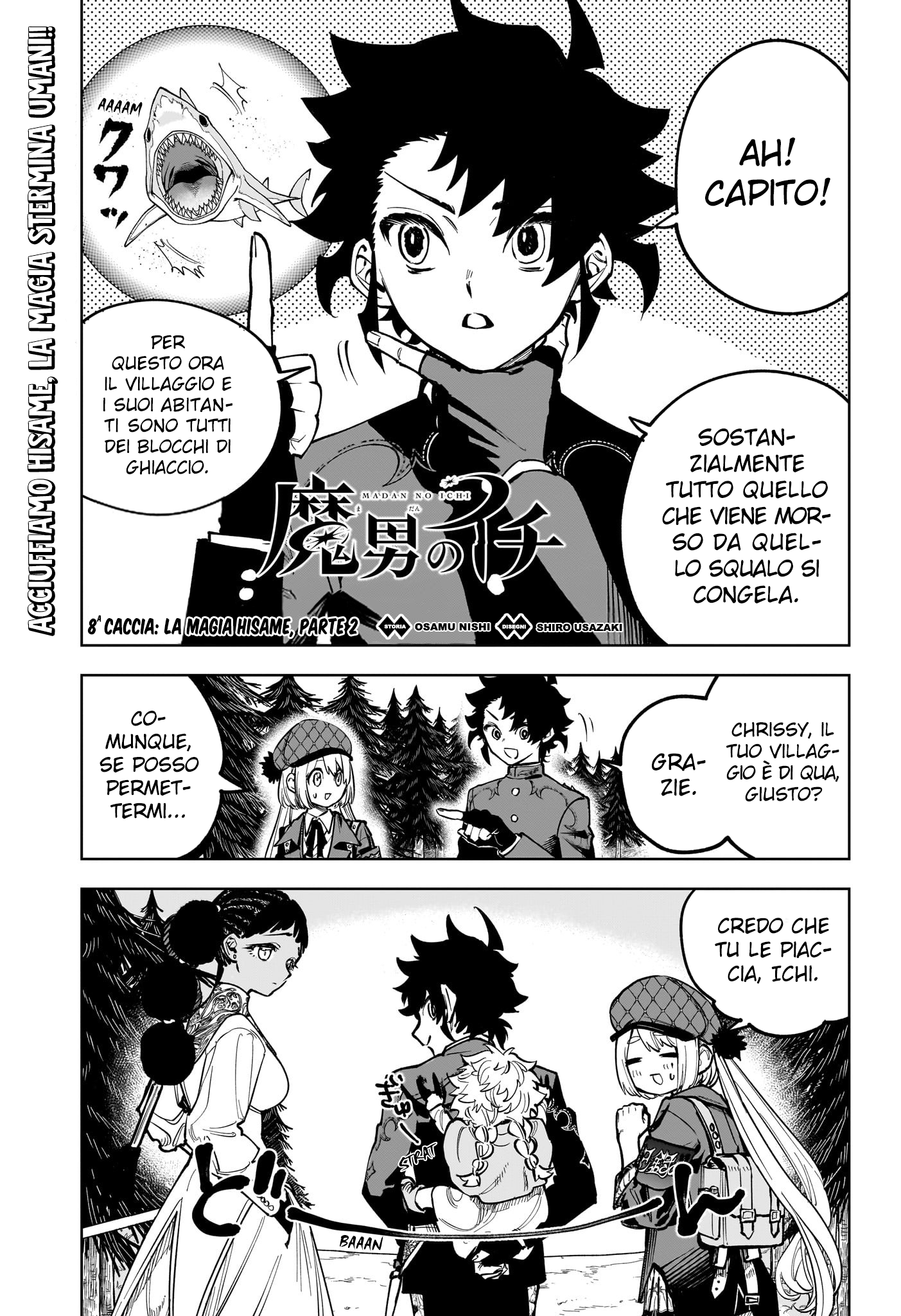 Read Ichi the Witch IT Manga Online