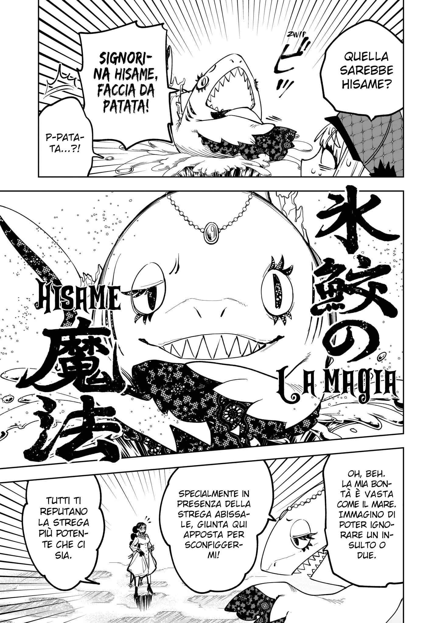 Read Ichi the Witch IT Manga Online