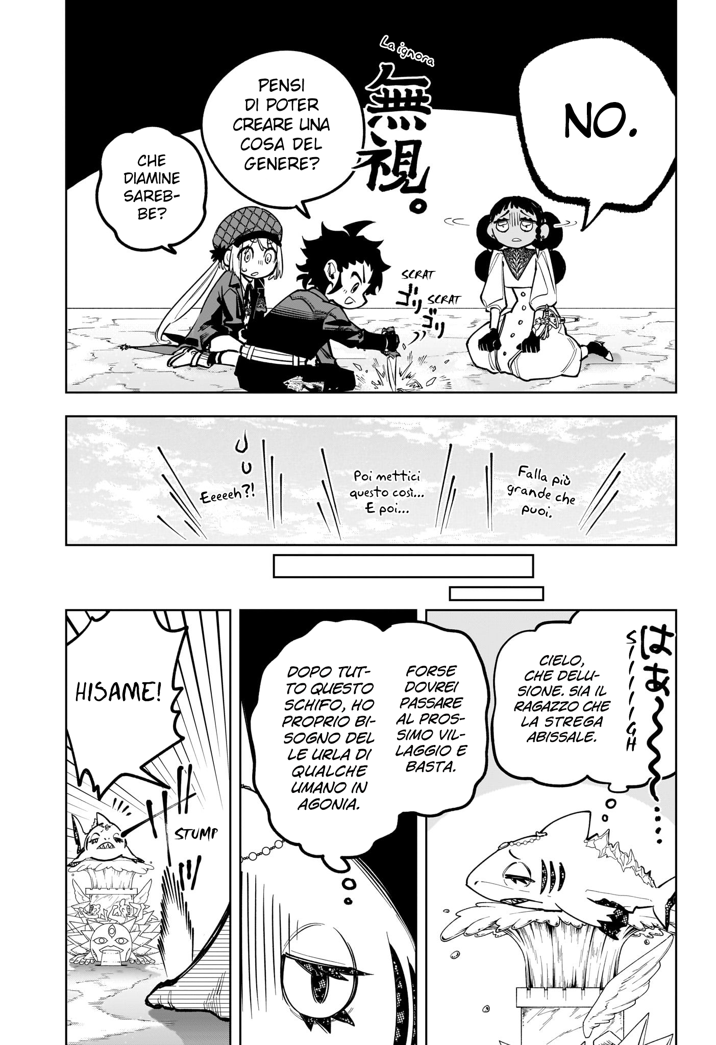 Read Ichi the Witch IT Manga Online