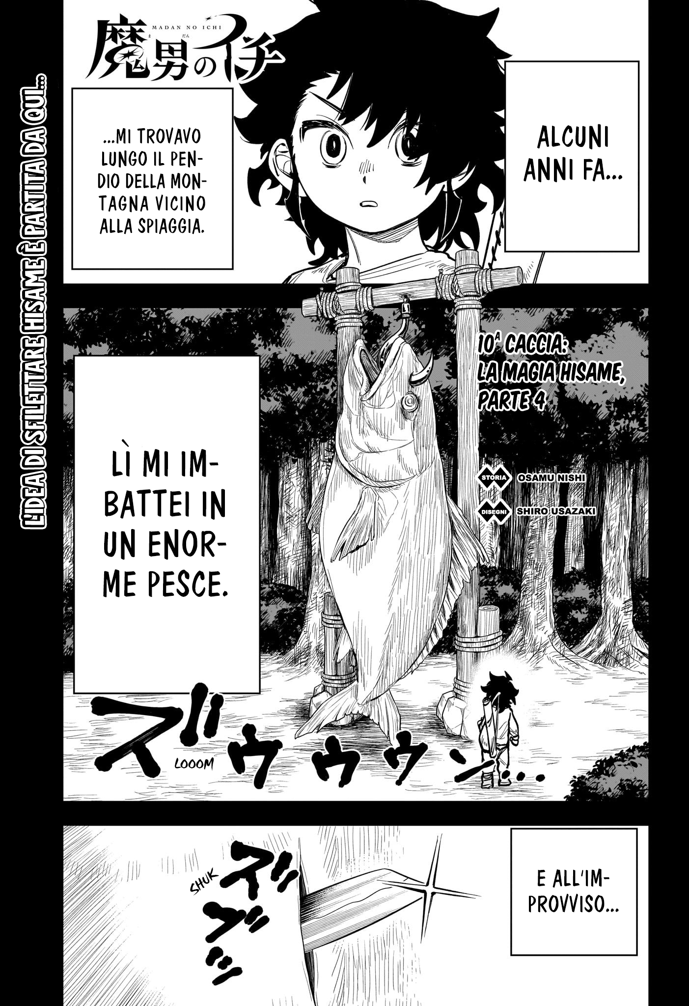Read Ichi the Witch IT Manga Online