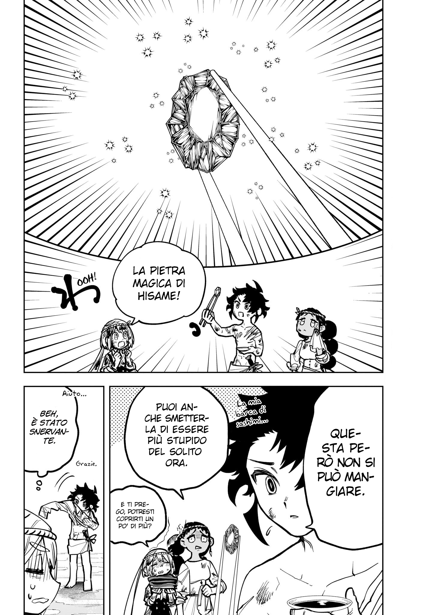 Read Ichi the Witch IT Manga Online