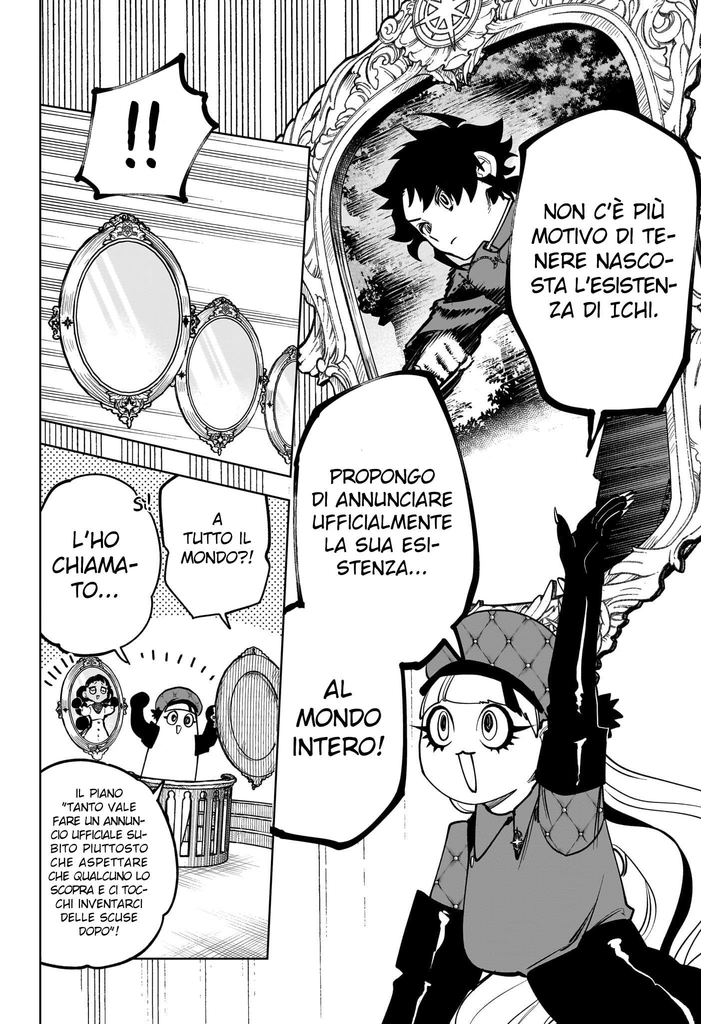 Read Ichi the Witch IT Manga Online