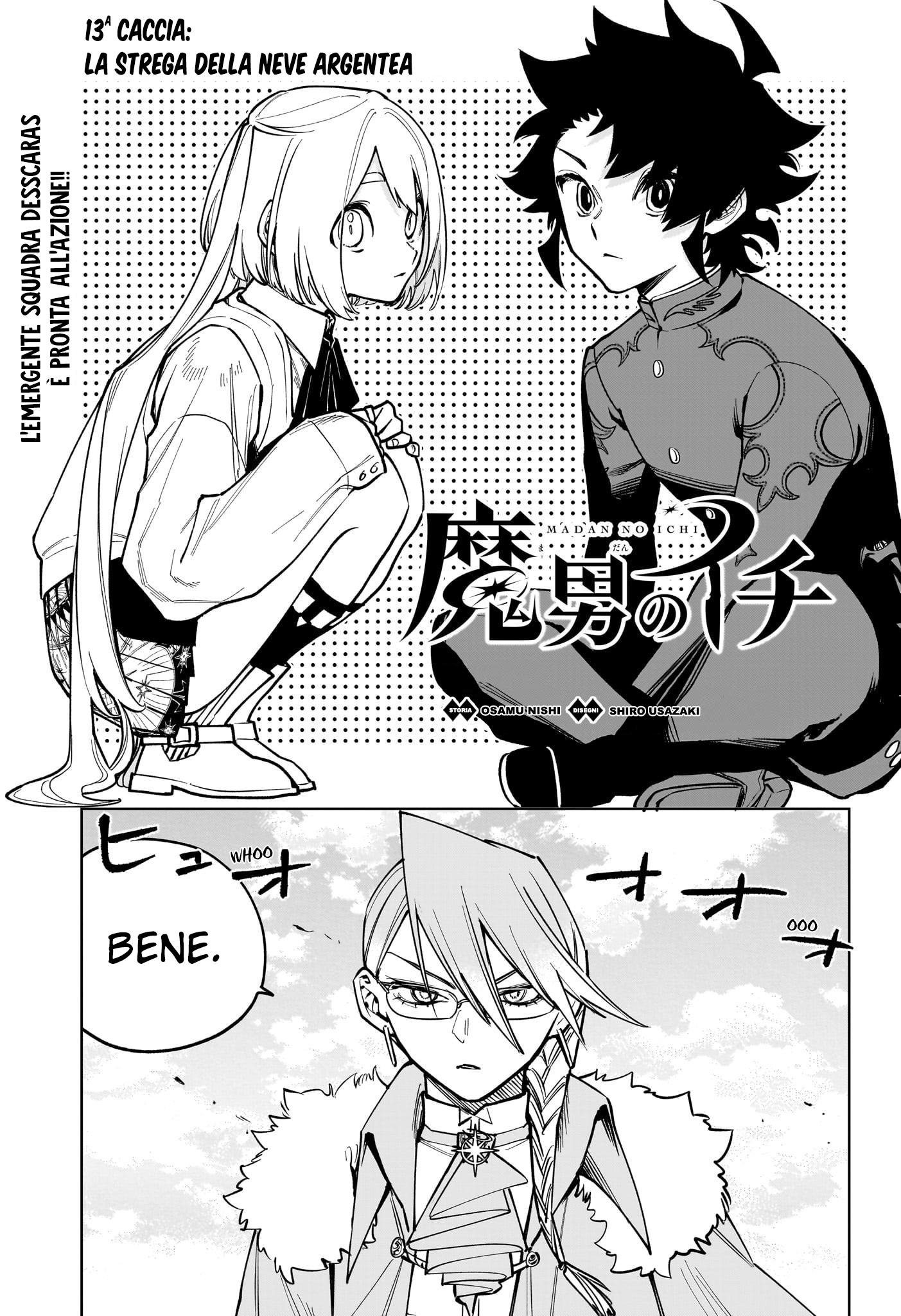 Read Ichi the Witch IT Manga Online