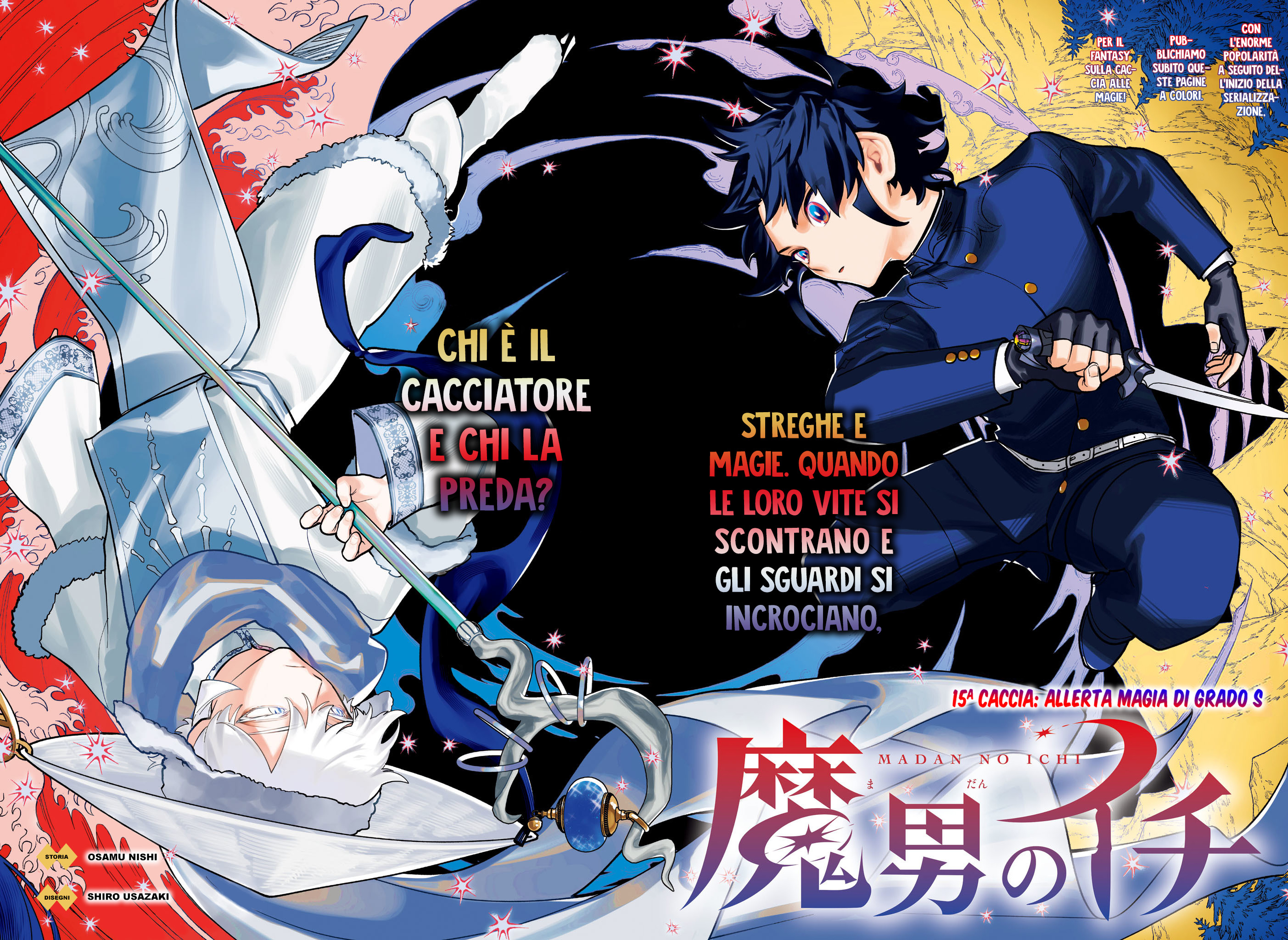 Read Ichi the Witch IT Manga Online