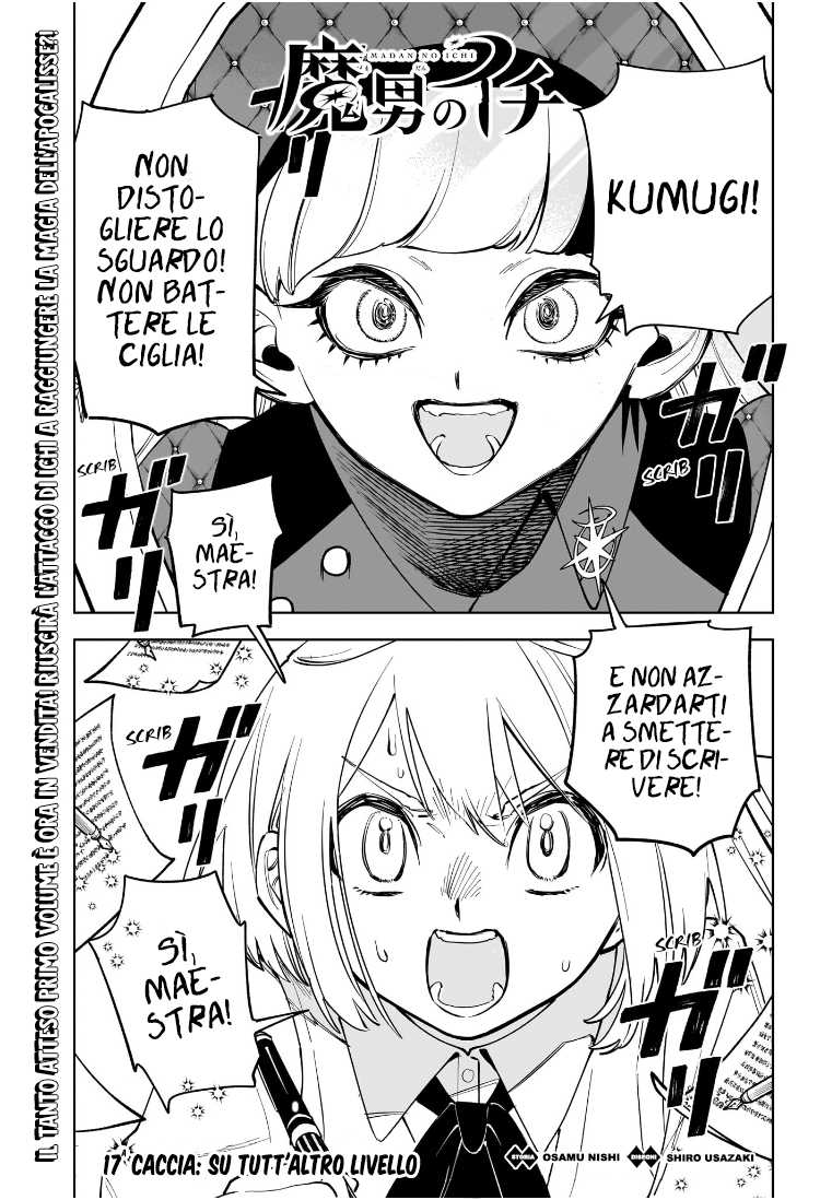 Read Ichi the Witch IT Manga Online