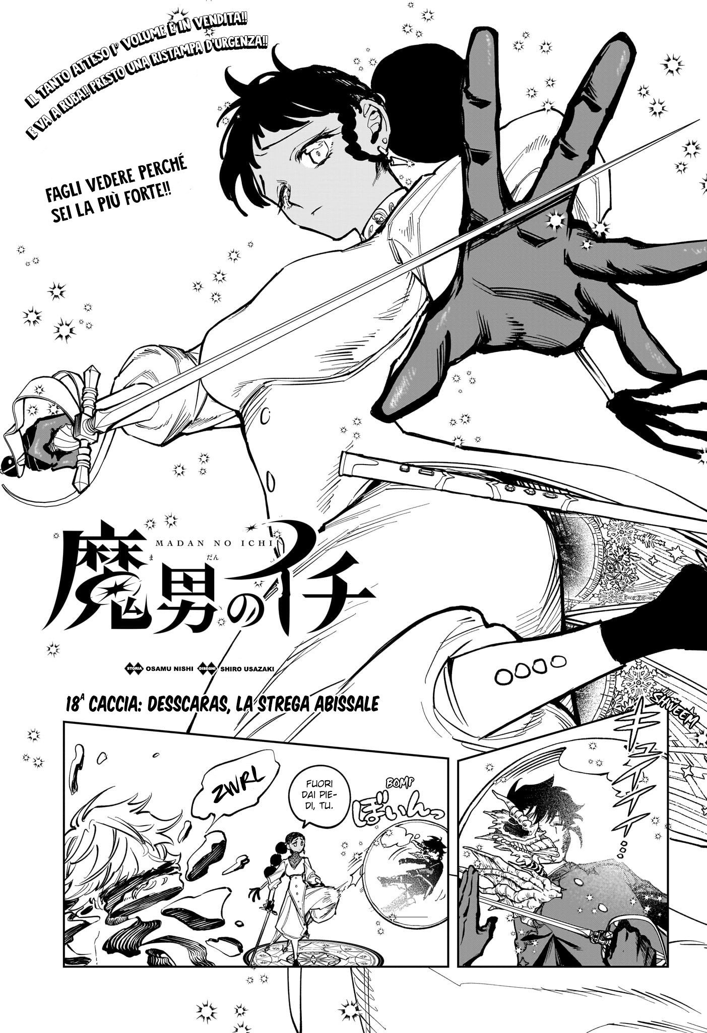 Read Ichi the Witch IT Manga Online