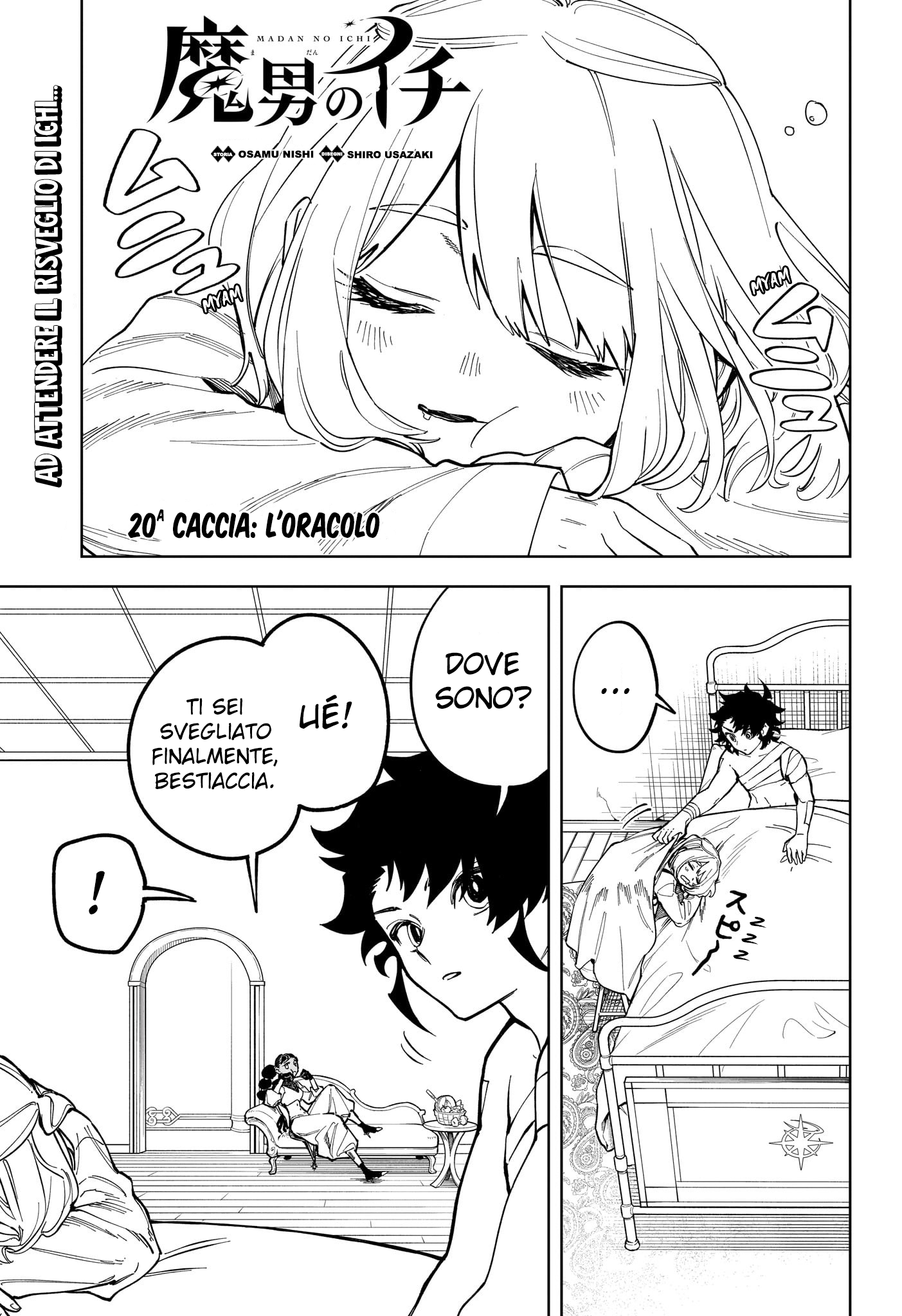 Read Ichi the Witch IT Manga Online