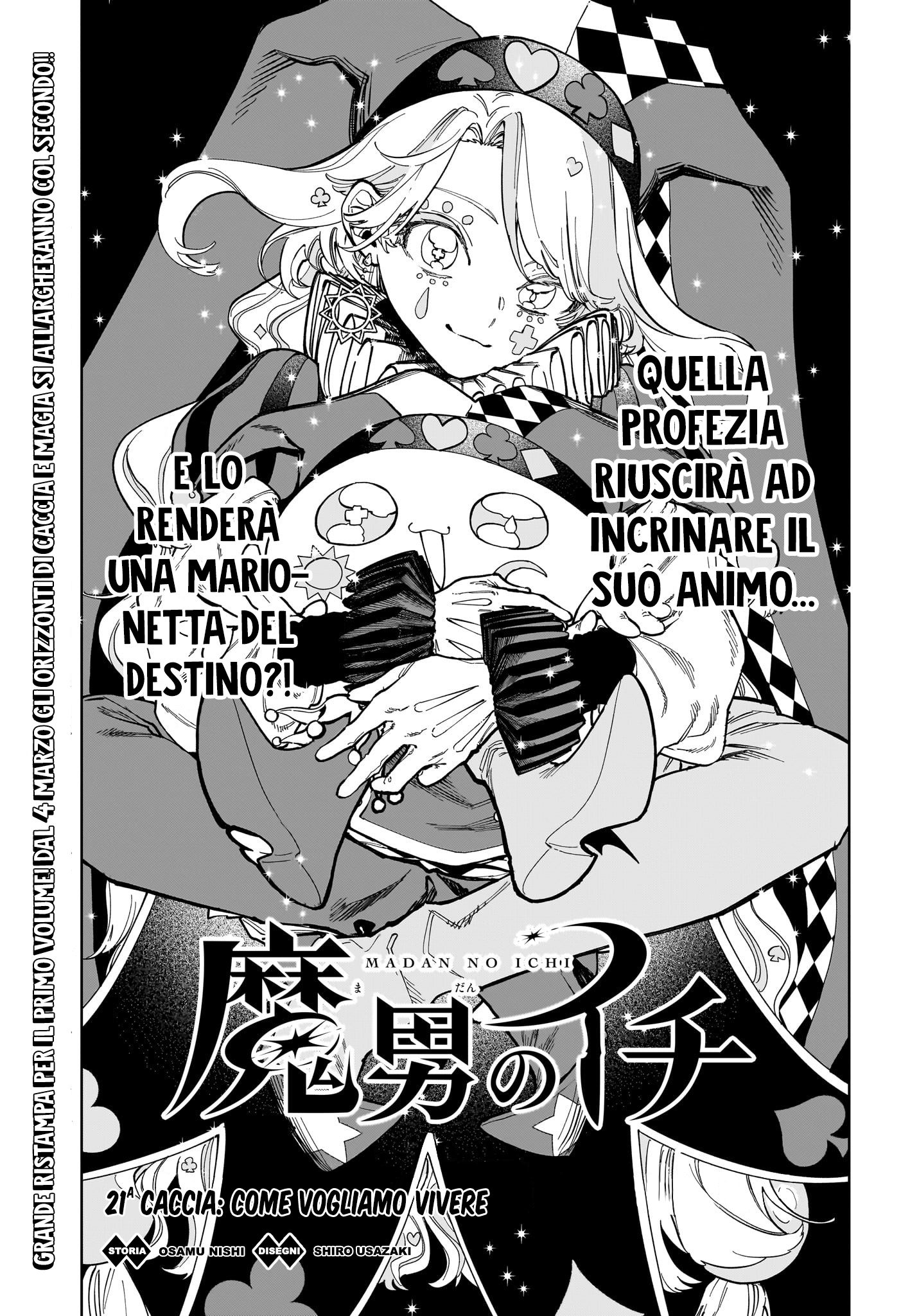 Read Ichi the Witch IT Manga Online