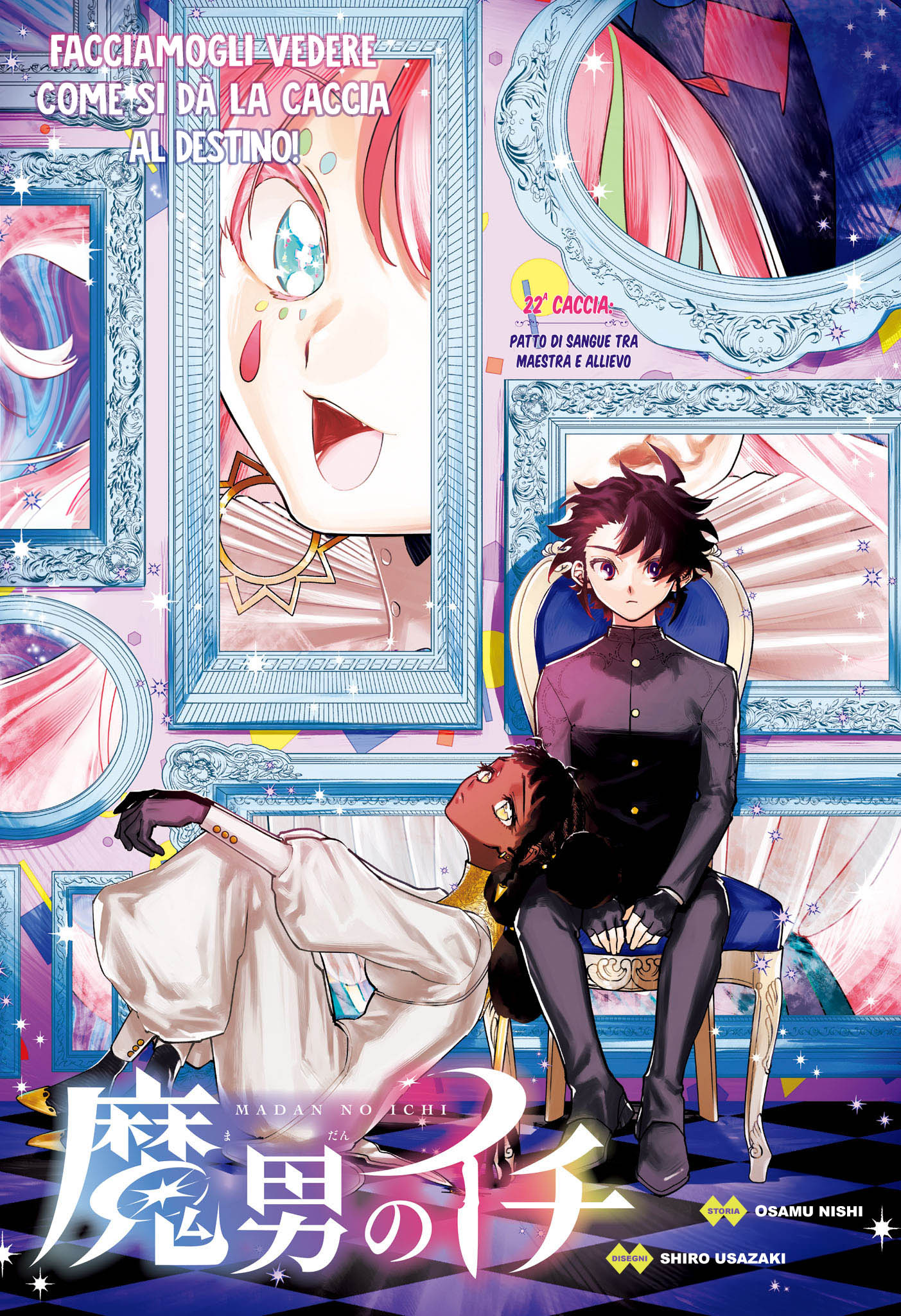 Read Ichi the Witch IT Manga Online