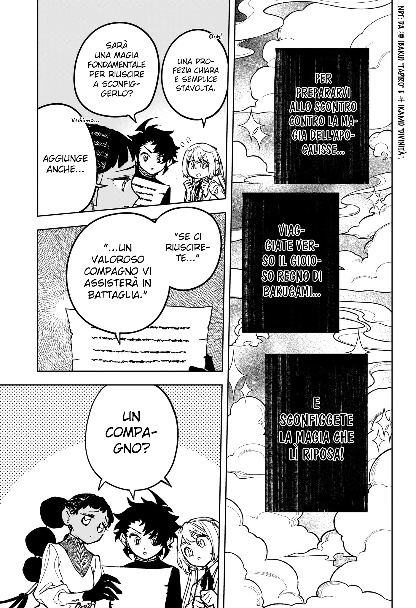 Read Ichi the Witch IT Manga Online