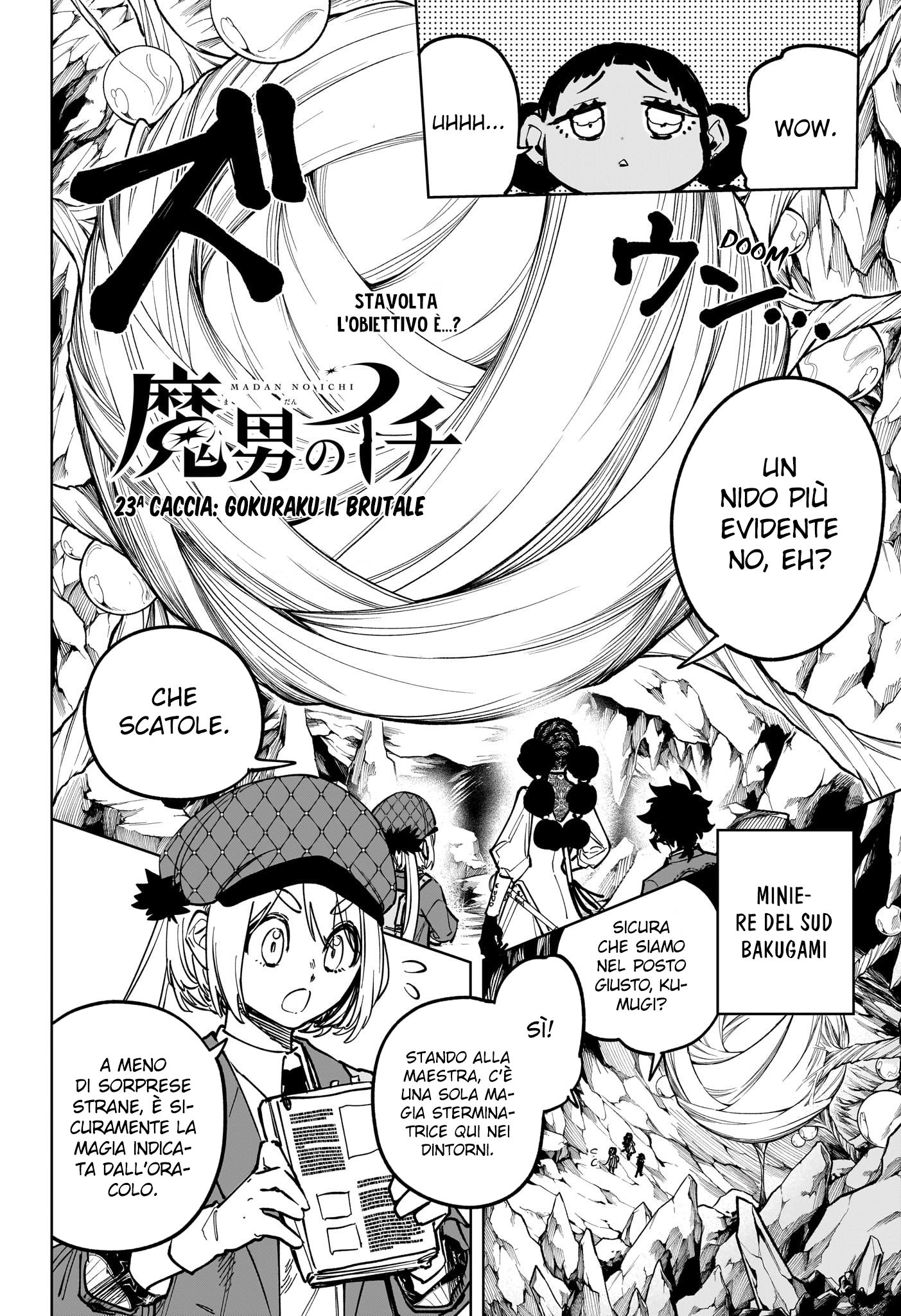 Read Ichi the Witch IT Manga Online