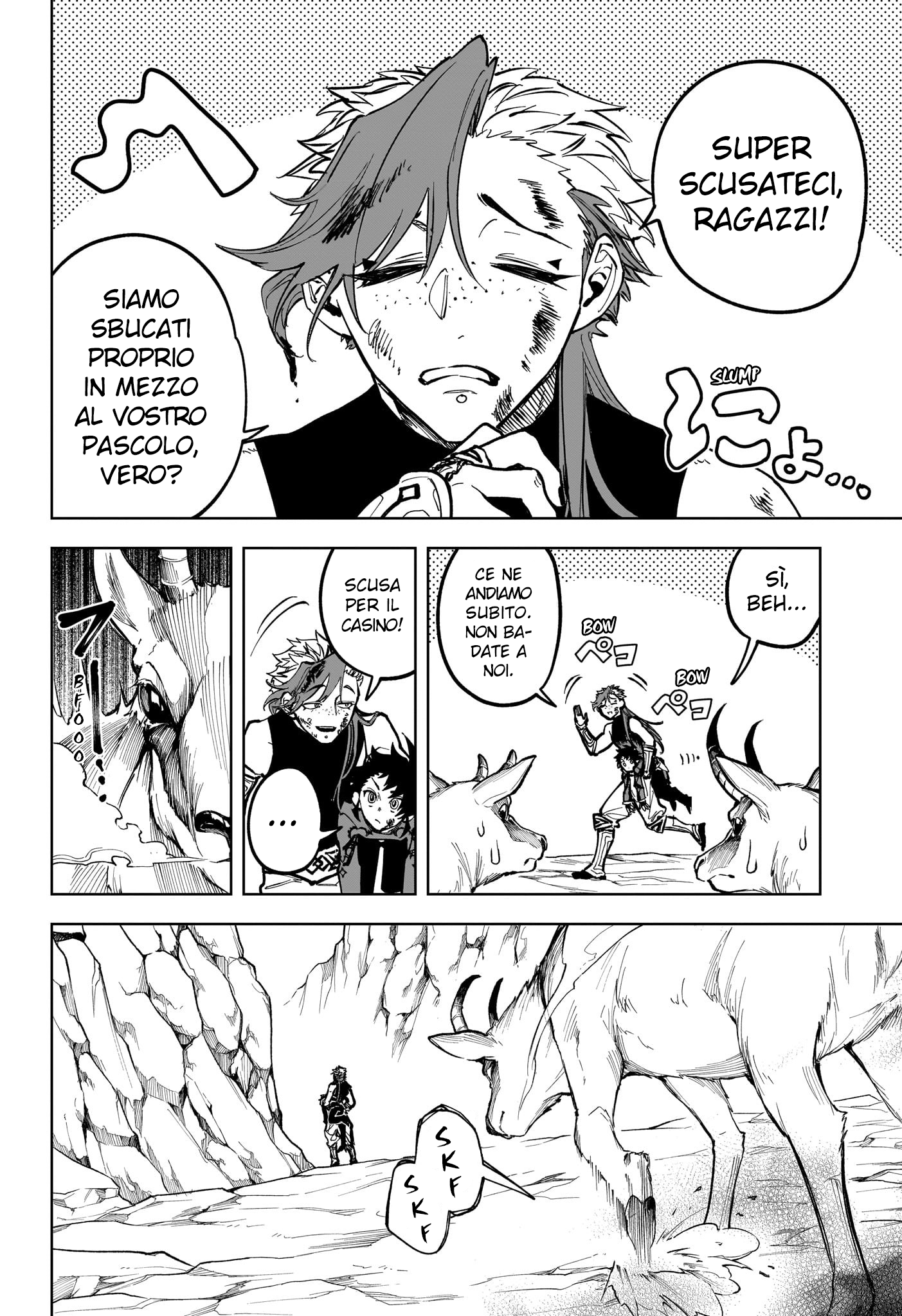 Read Ichi the Witch IT Manga Online