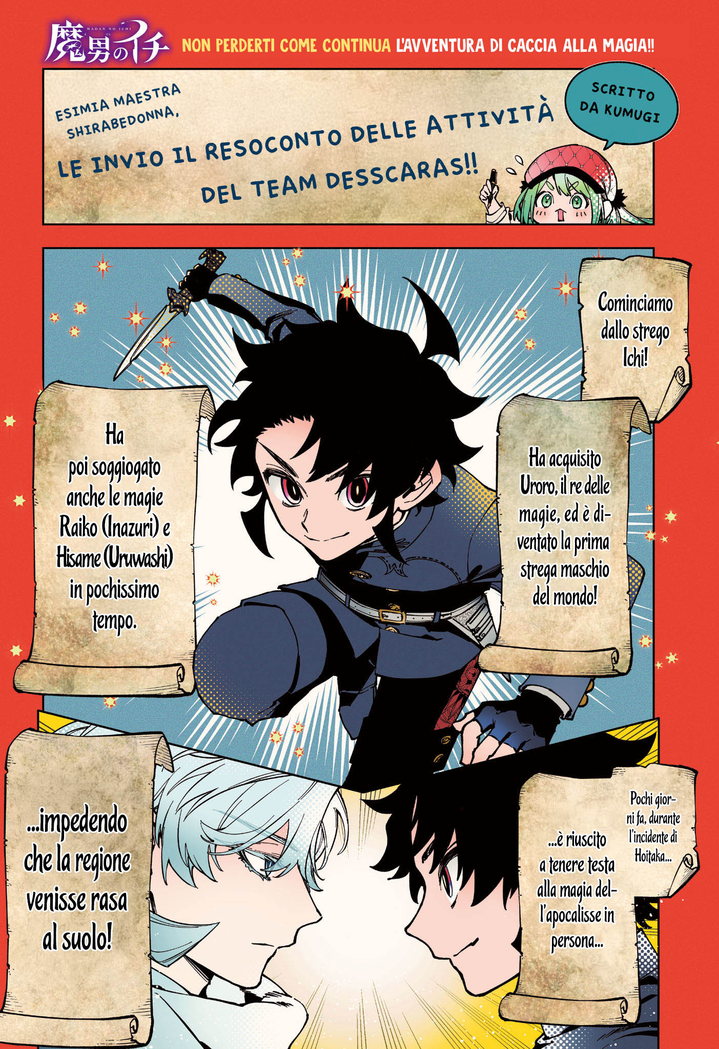 Read Ichi the Witch IT Manga Online