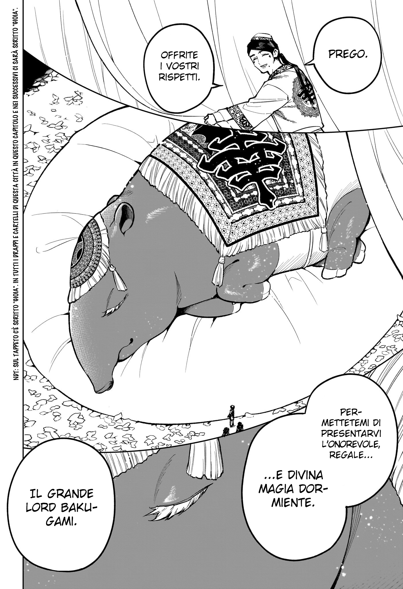 Read Ichi the Witch IT Manga Online