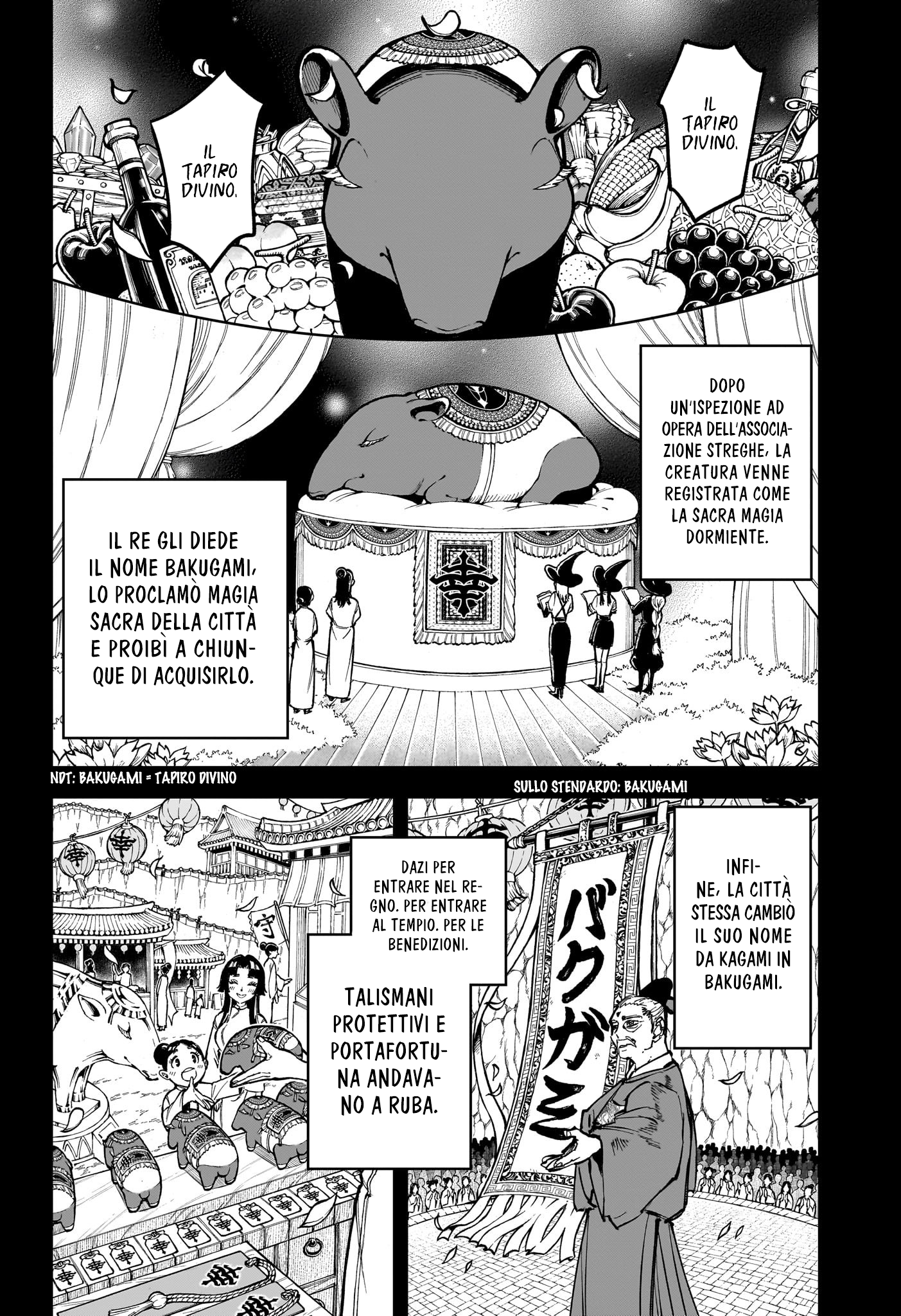 Read Ichi the Witch IT Manga Online